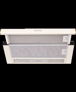 Телескопическая вытяжка встраиваемая SLIMLUX II 60 C SLIMLUX II 60 C- photo 2