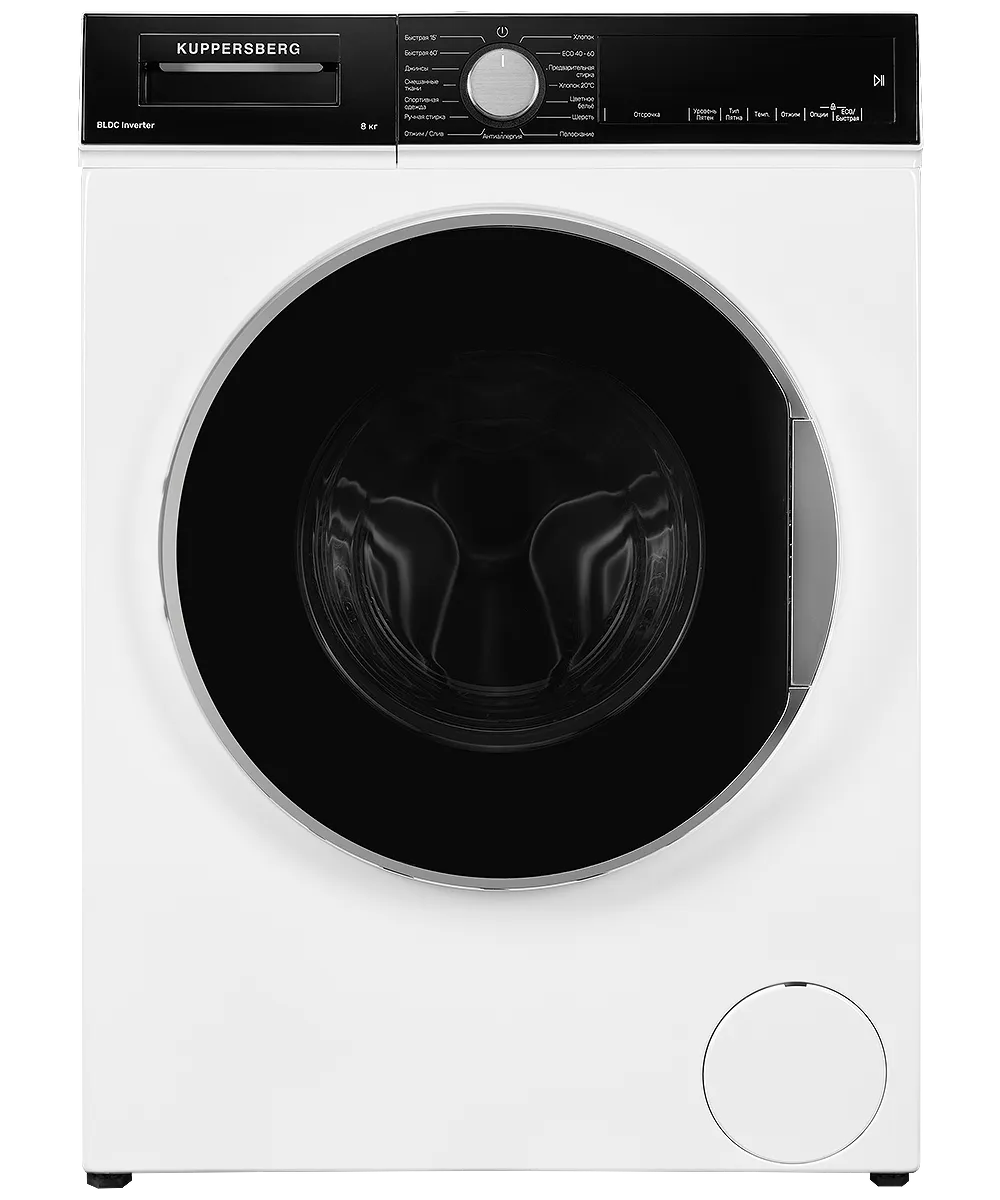 Стиральная машина отдельностоящая WM 520 W