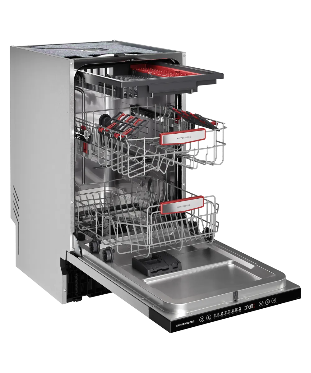 Посудомоечная машина встраиваемая GHL 4530