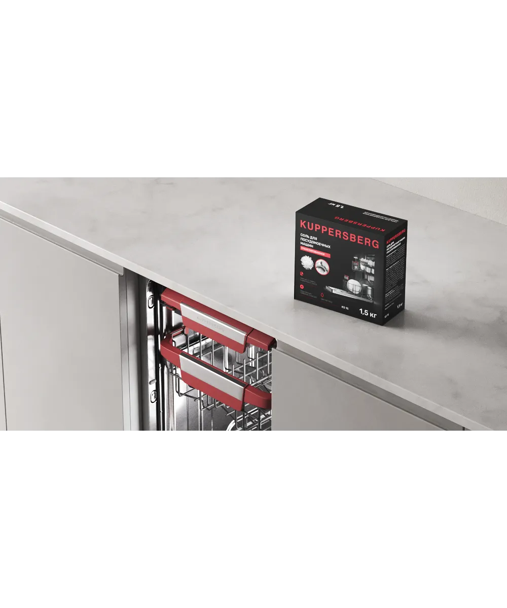 Соль Kuppersberg для посудомоечных машин Соль для ПММ KS 15 (1,5 кг.)