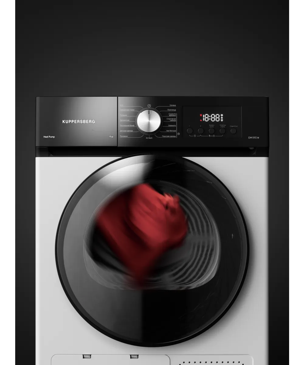 Tumble dryer DM 592 W