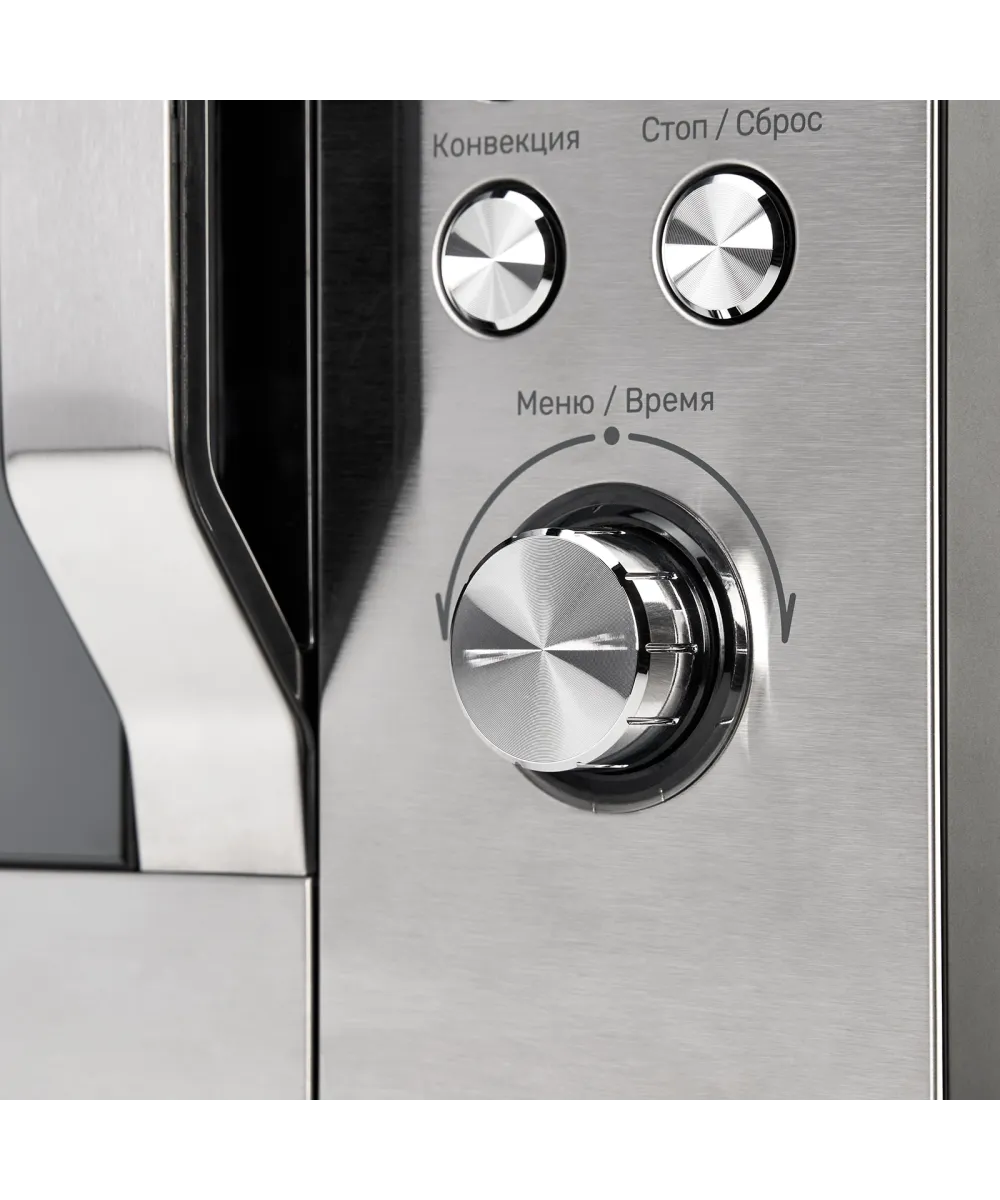 Микроволновая печь отдельностоящая FMW 250 X