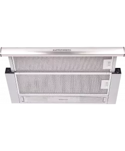 Телескопическая вытяжка встраиваемая SLIMLUX II 60 XG