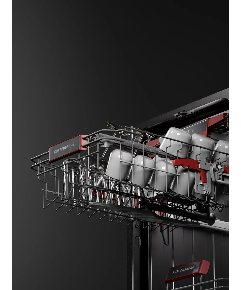 Посудомоечная машина встраиваемая GIM 4595