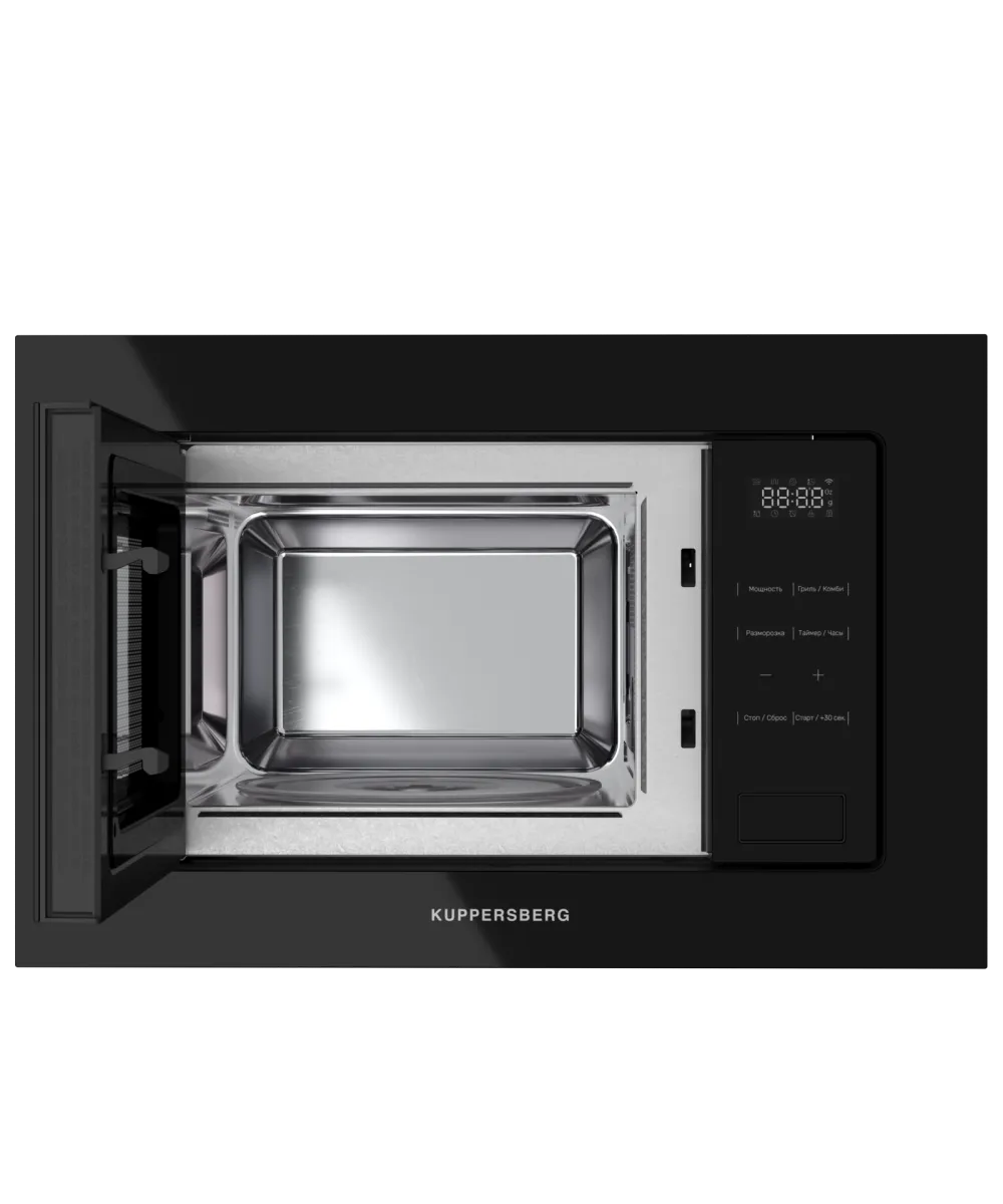 Микроволновая печь встраиваемая HMW 626 B