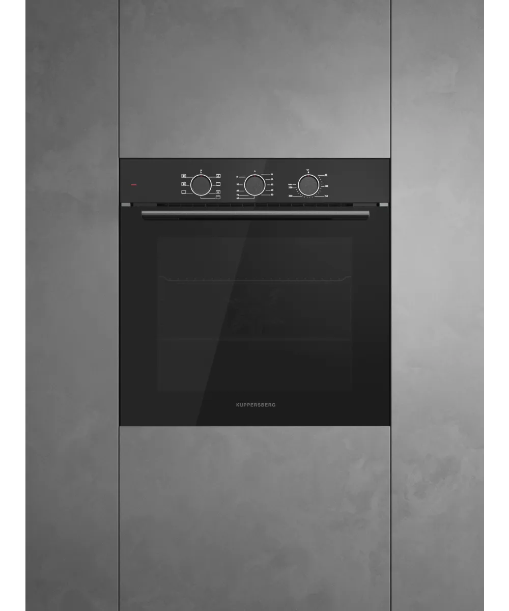 Electrical oven HO 603 B