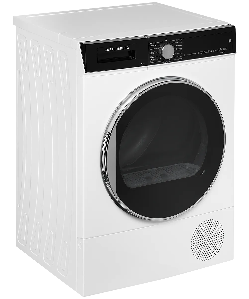 Tumble dryer DM 560 W