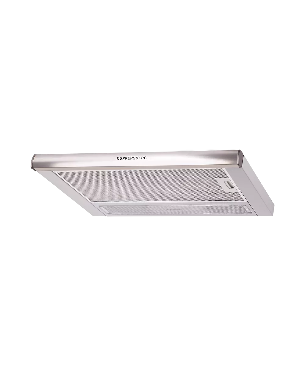 Телескопическая вытяжка встраиваемая SLIMLUX II 60 XG