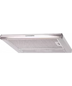 Телескопическая вытяжка встраиваемая SLIMLUX II 60 XG