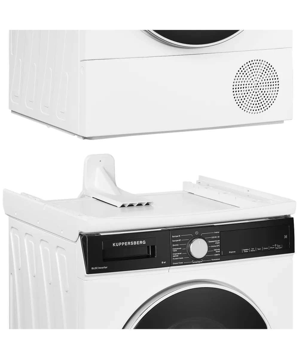 Соединительный элемент для сушильной машины DS 560 W