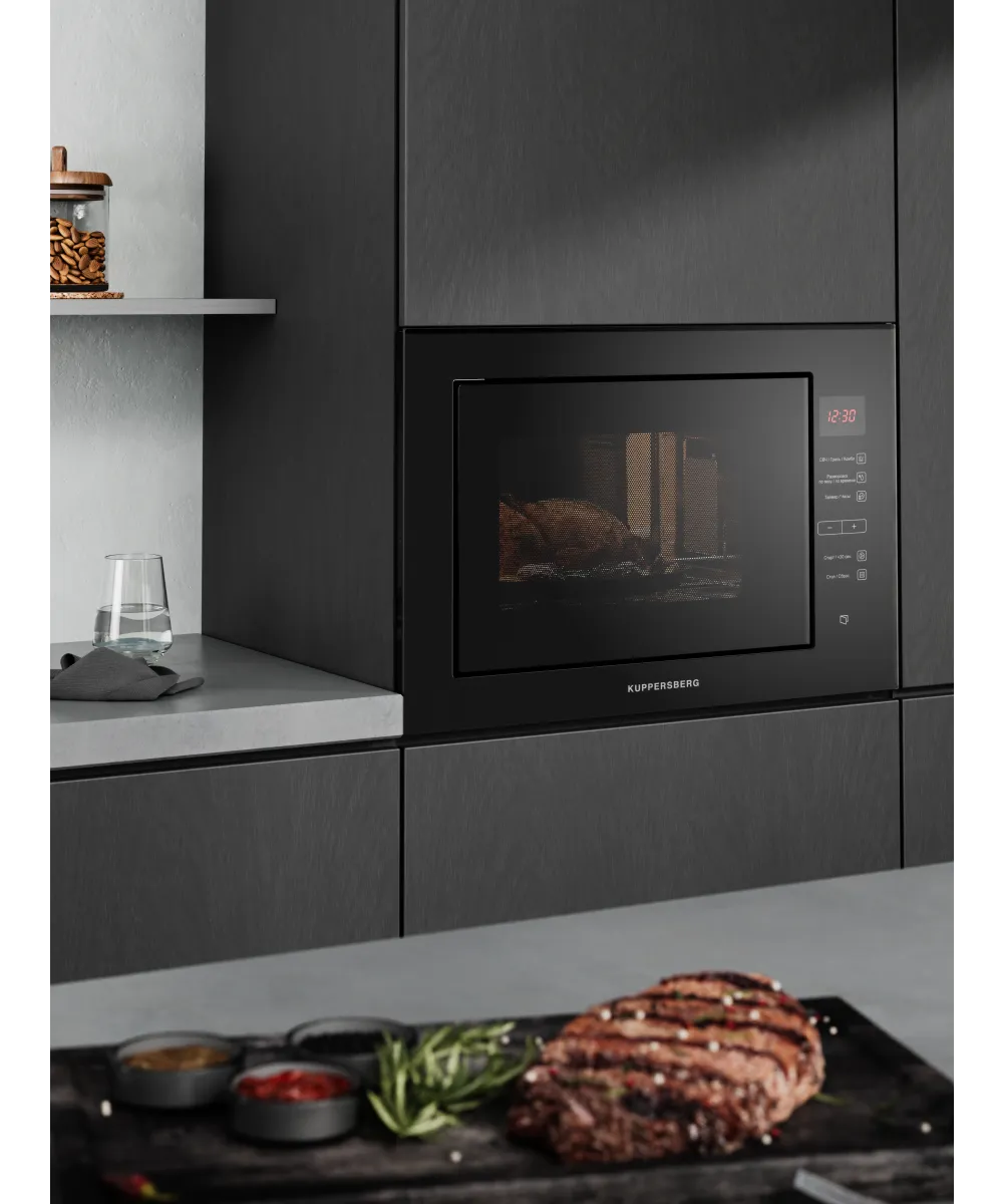 Микроволновая печь встраиваемая HMW 645 B