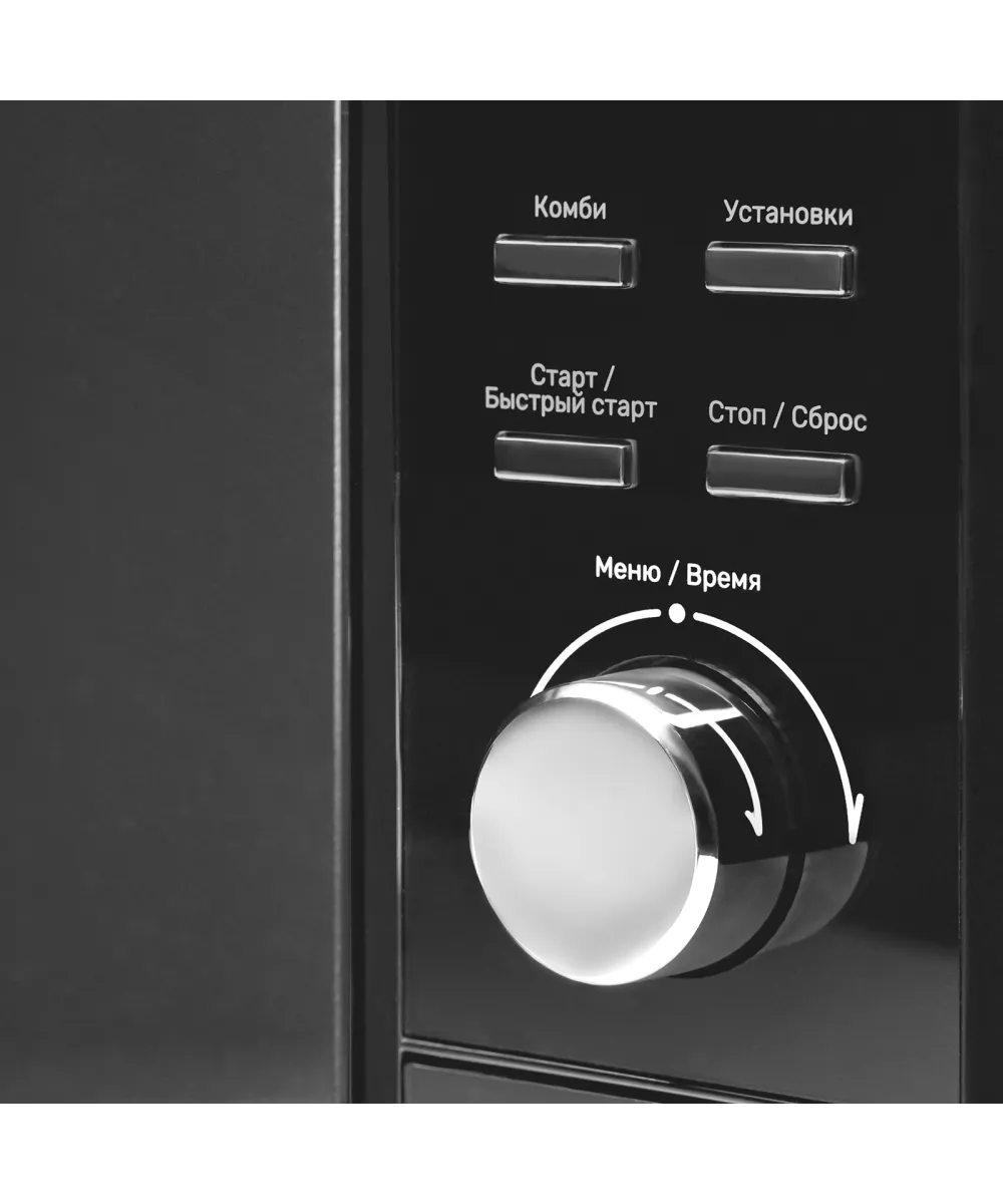 Микроволновая печь отдельностоящая TMW 230 B