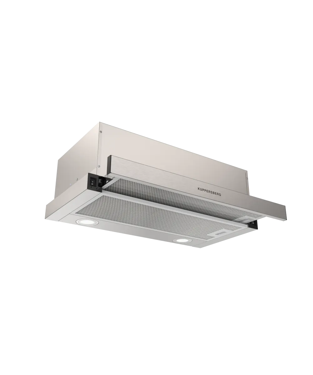 Телескопическая вытяжка встраиваемая SLIMHIT 60 X