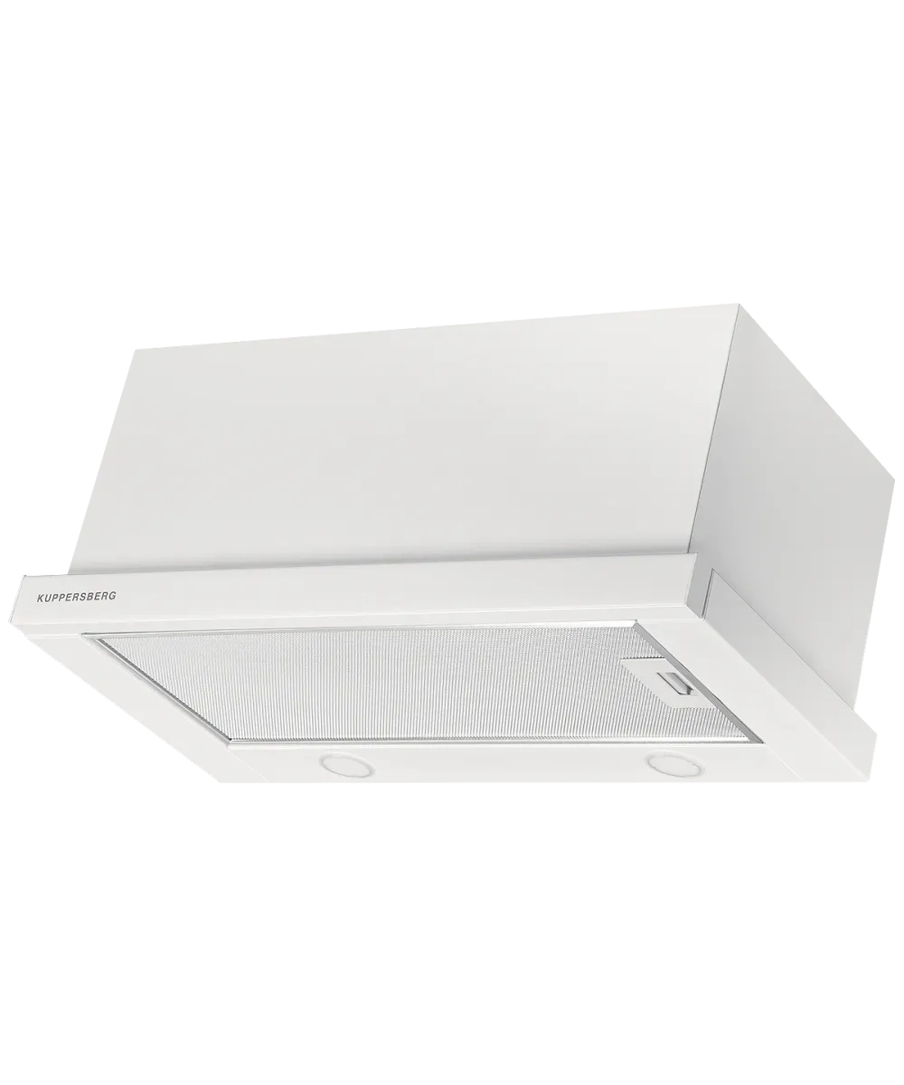 Телескопическая вытяжка встраиваемая SLIMTURBO 60 W