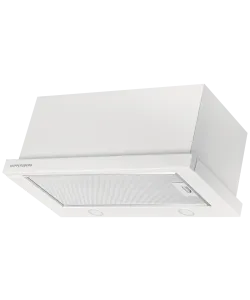 Телескопическая вытяжка встраиваемая SLIMTURBO 60 W