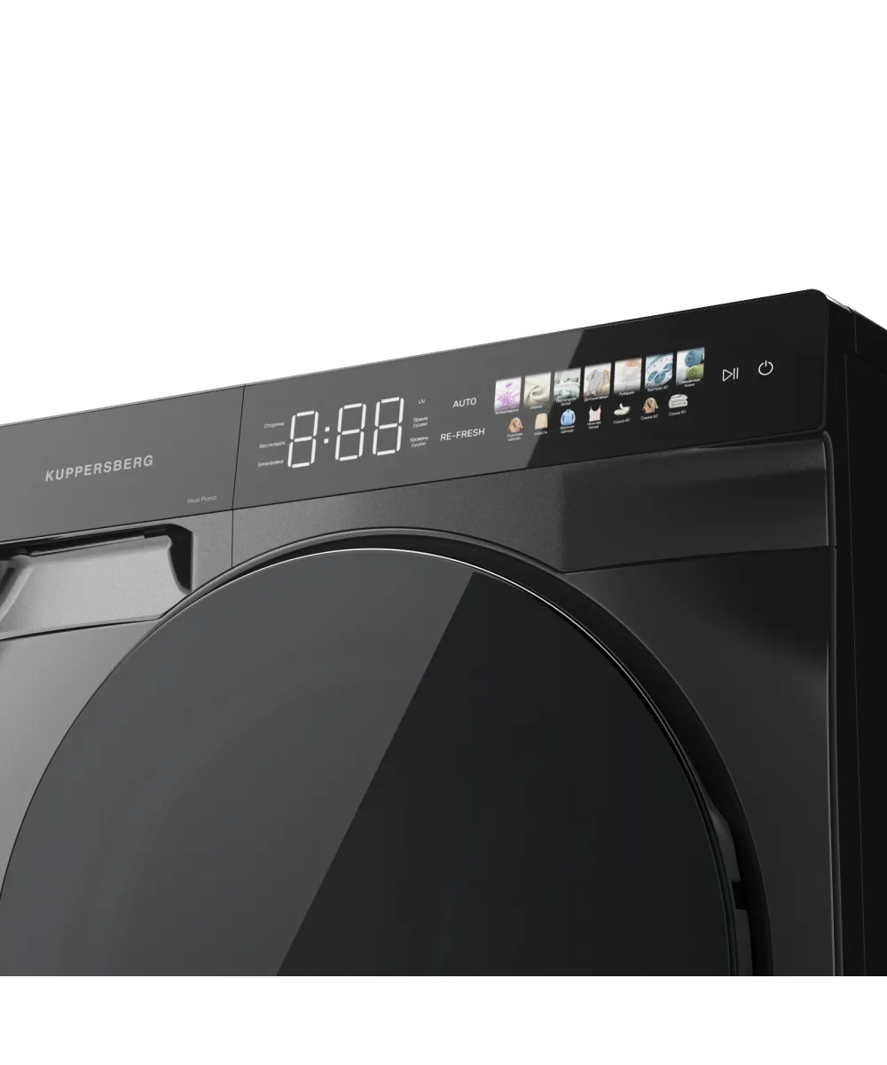 Tumble dryer DM 590 GR