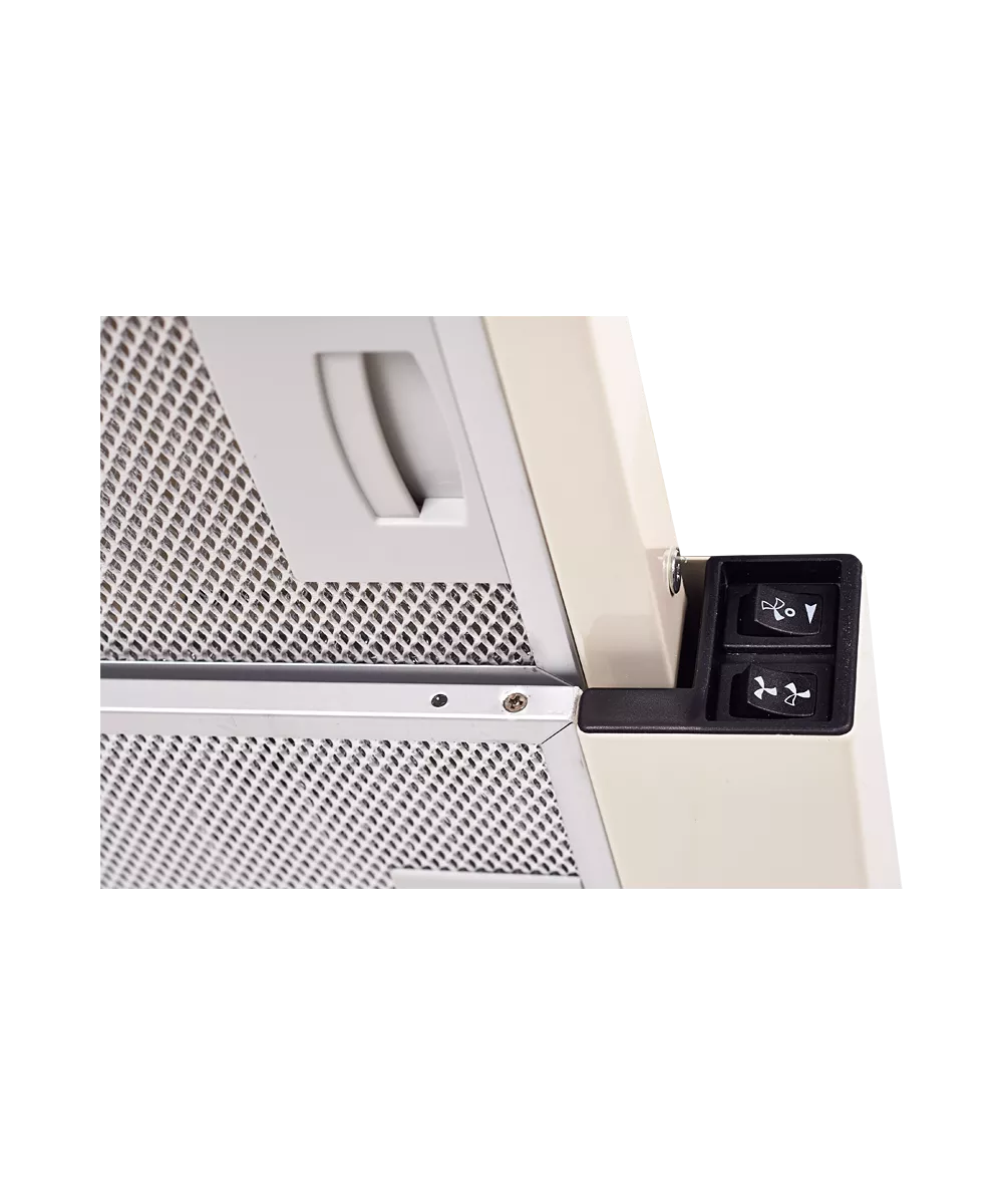 Телескопическая вытяжка встраиваемая SLIMLUX II 60 C