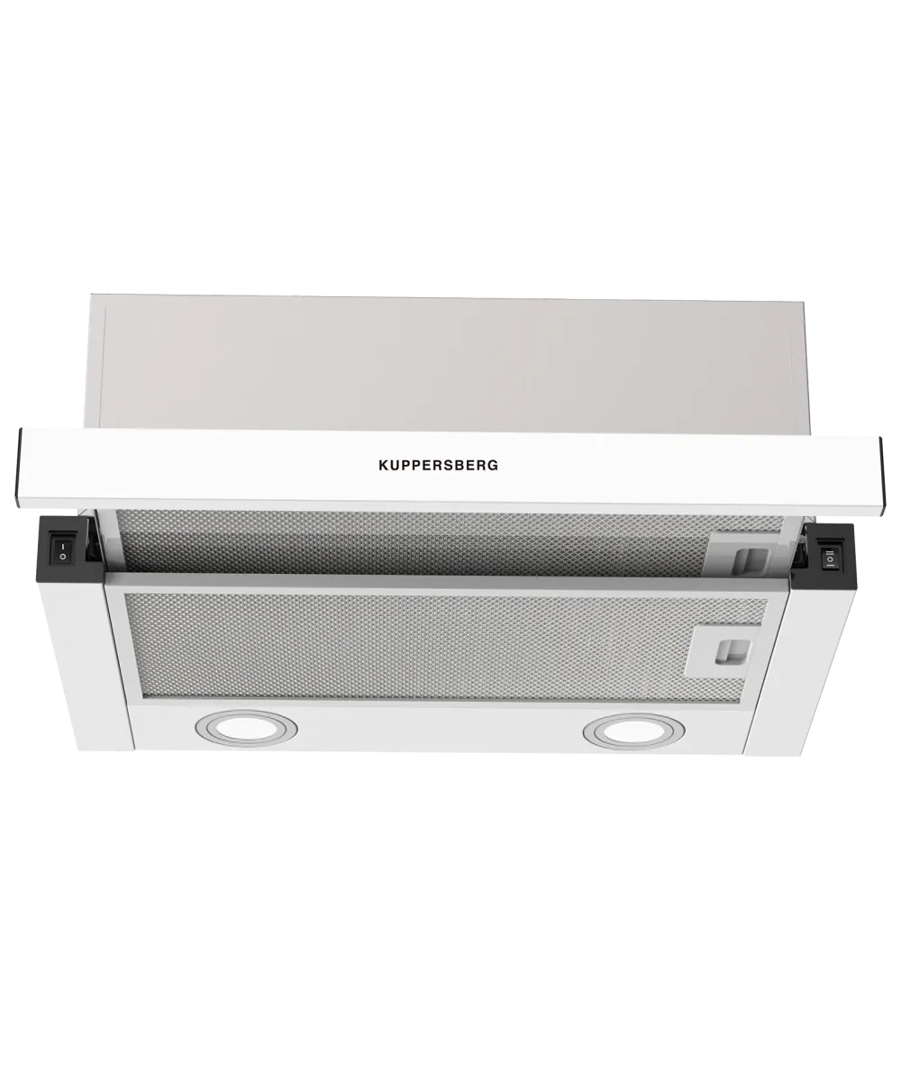 Телескопическая вытяжка встраиваемая SLIMHIT 50 WG