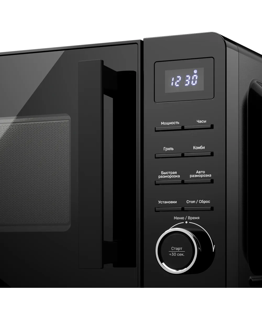 Микроволновая печь отдельностоящая TMW 202 B