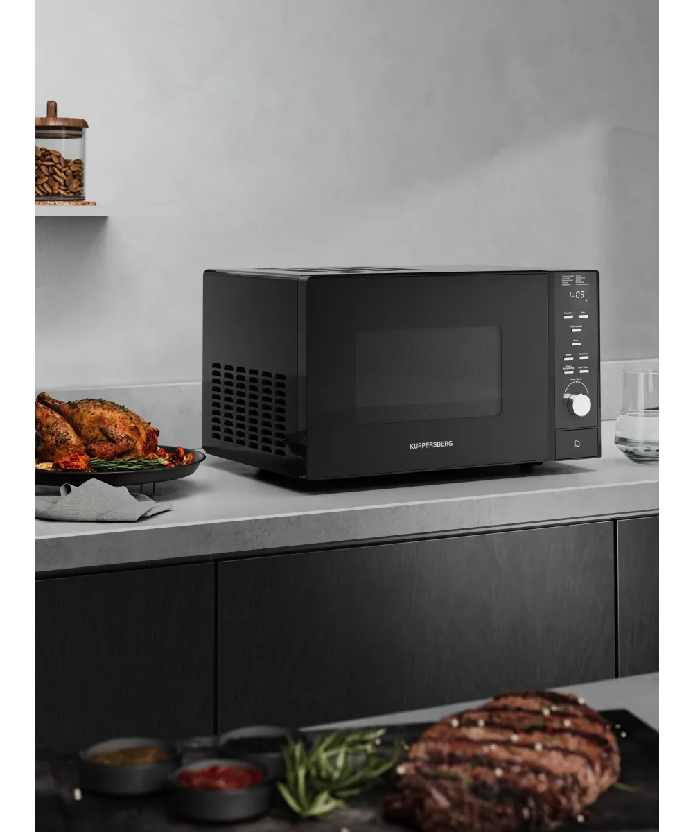 Микроволновая печь отдельностоящая TMW 230 B