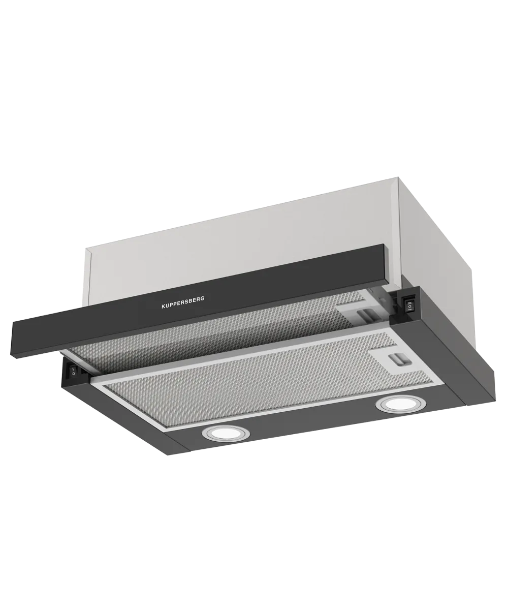 Телескопическая вытяжка встраиваемая SLIMHIT 50 B