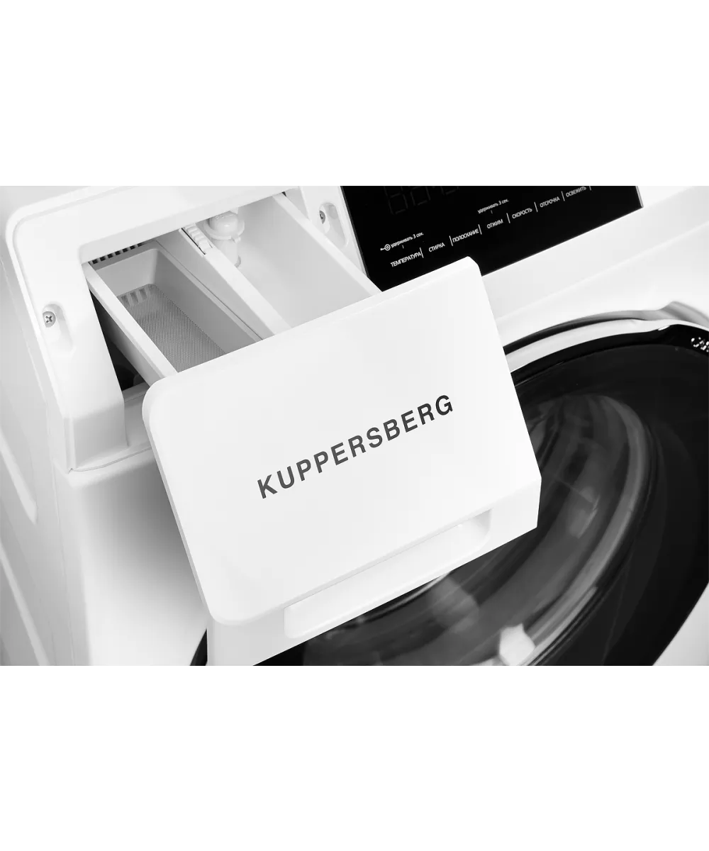 Стиральная машина отдельностоящая WID 56149 W