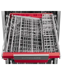 Посудомоечная машина встраиваемая GLM 4537