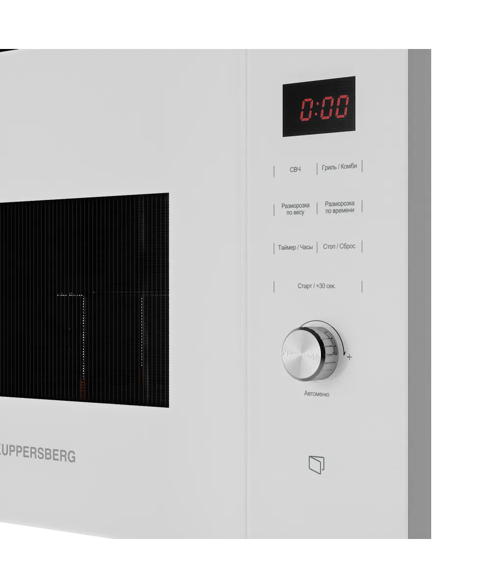 Микроволновая печь встраиваемая HMW 650 WH