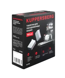 Таблетки Kuppersberg для посудомоечных машин Таблетки для ПММ KD 100 (100 шт.)