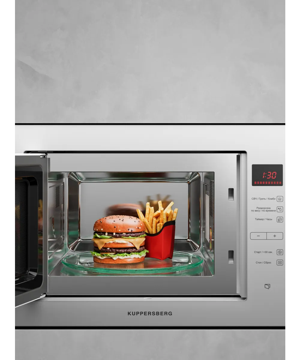 Микроволновая печь встраиваемая HMW 645 W