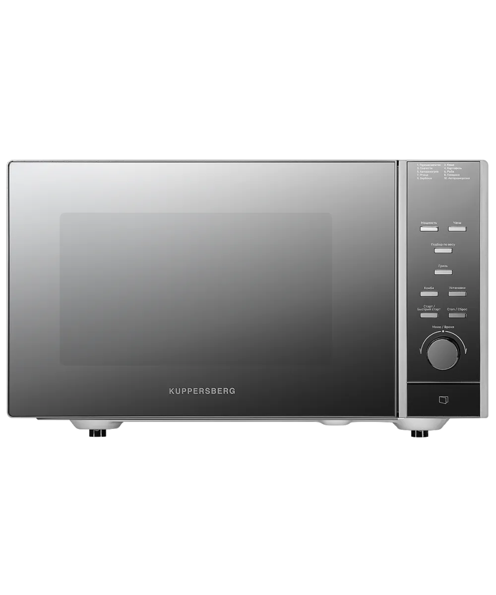 Микроволновая печь отдельностоящая TMW 230 MG