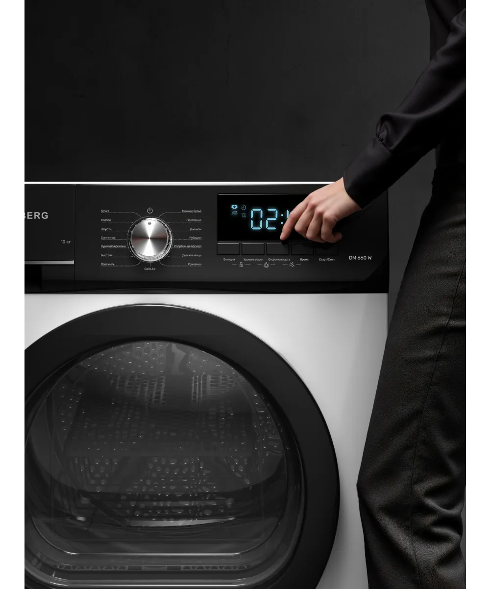 Tumble dryer DM 660 W