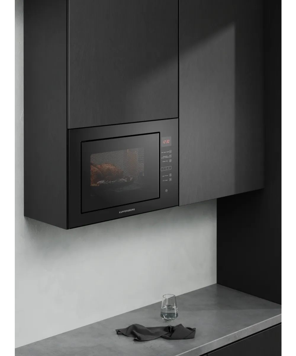 Микроволновая печь встраиваемая HMW 620 B