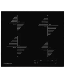 Induction hob ICS 608