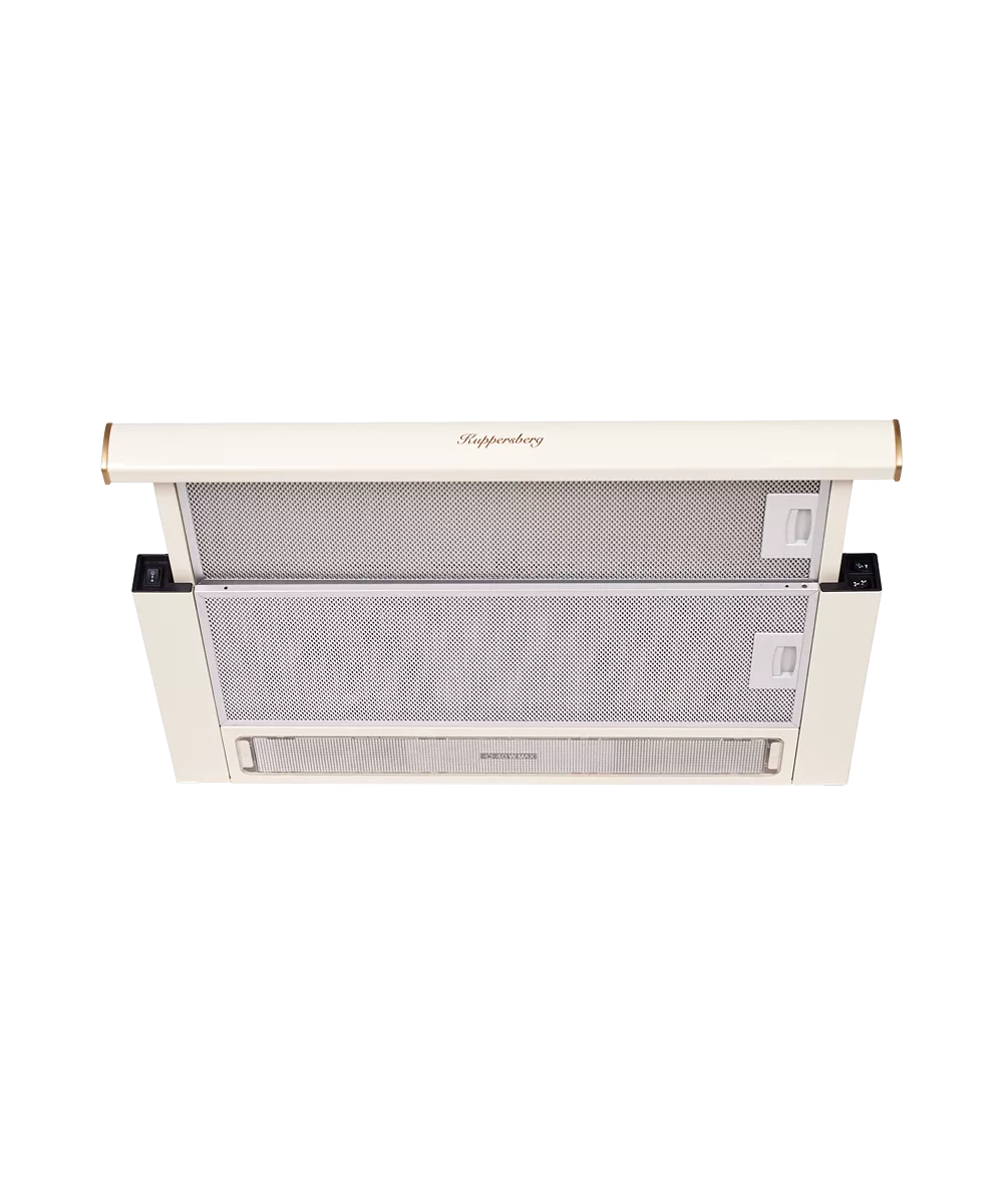 Телескопическая вытяжка встраиваемая SLIMLUX II 60 C