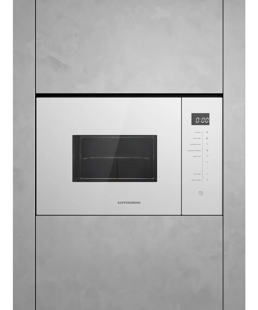 Микроволновая печь встраиваемая HMW 651 W