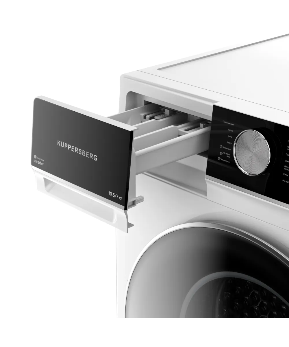 Стирально-сушильная машина WDM 601 W