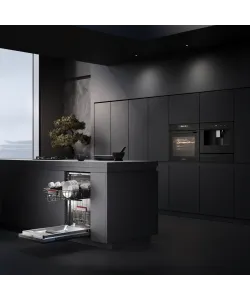 Посудомоечная машина встраиваемая GGS 4525