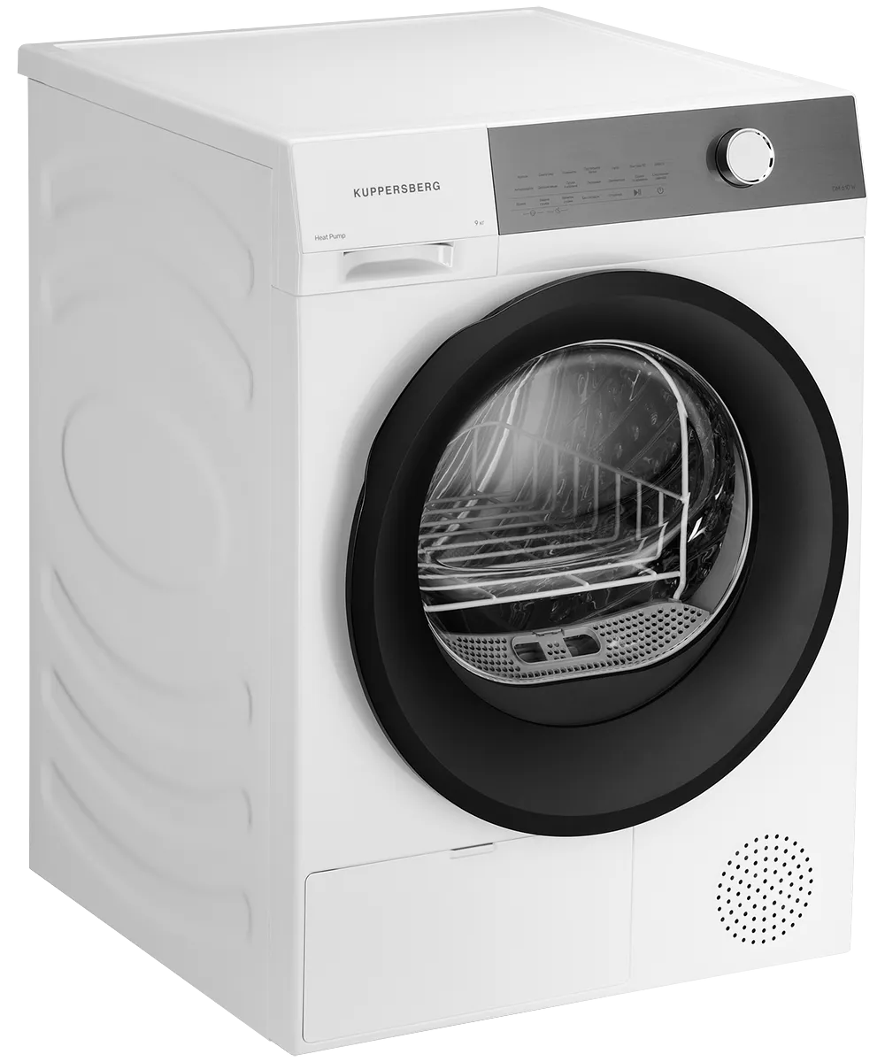 Tumble dryer DM 610 W
