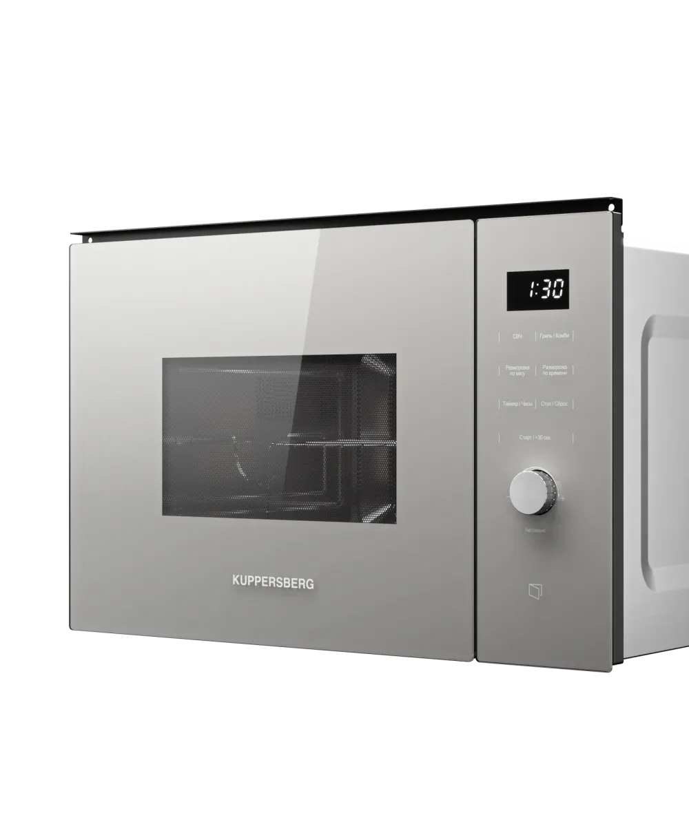 Микроволновая печь встраиваемая HMW 650 GR C