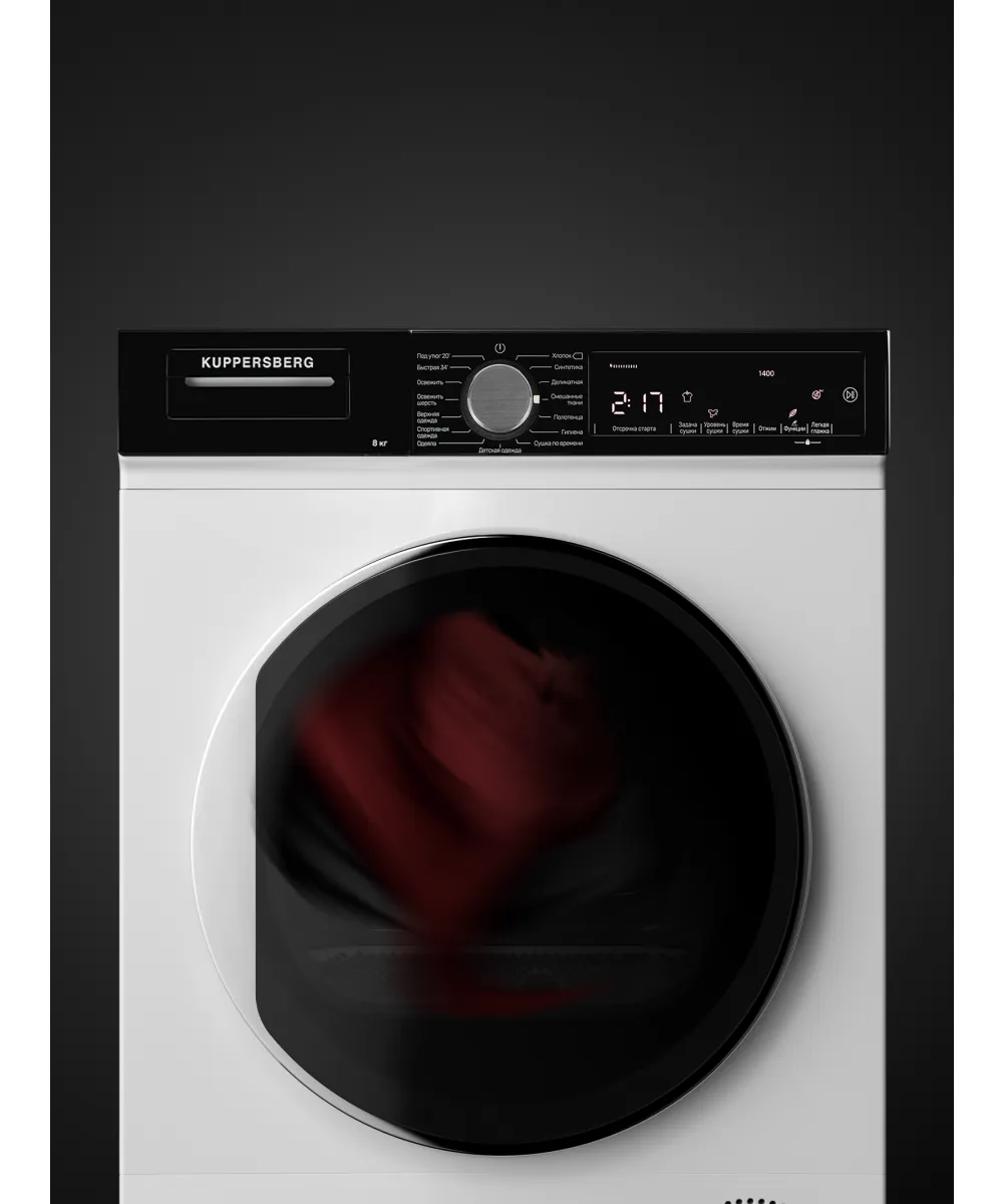 Tumble dryer DM 560 W