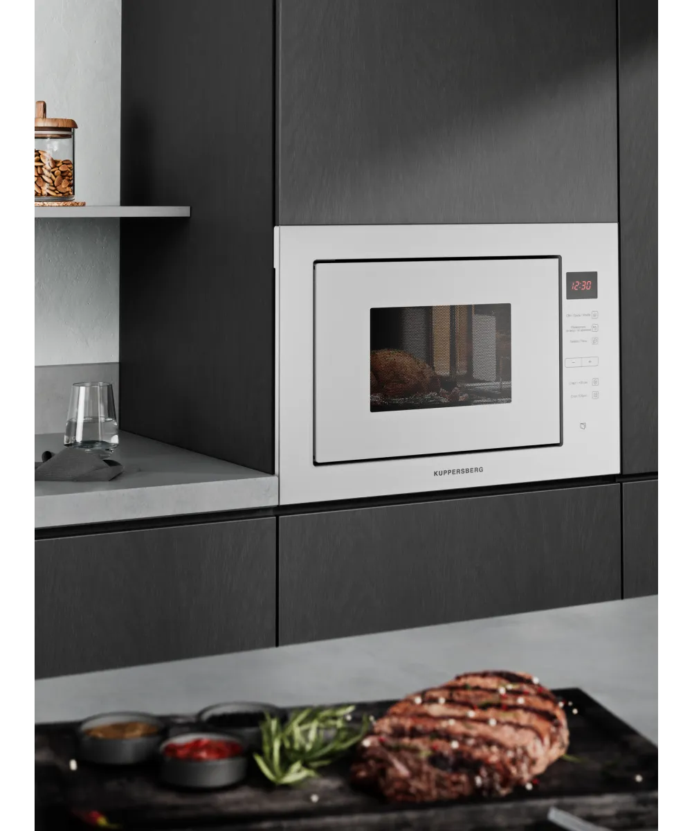 Микроволновая печь встраиваемая HMW 645 W