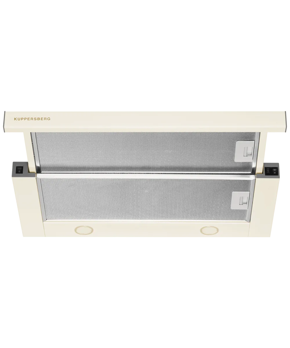 Телескопическая вытяжка встраиваемая SLIMLUX 60 C