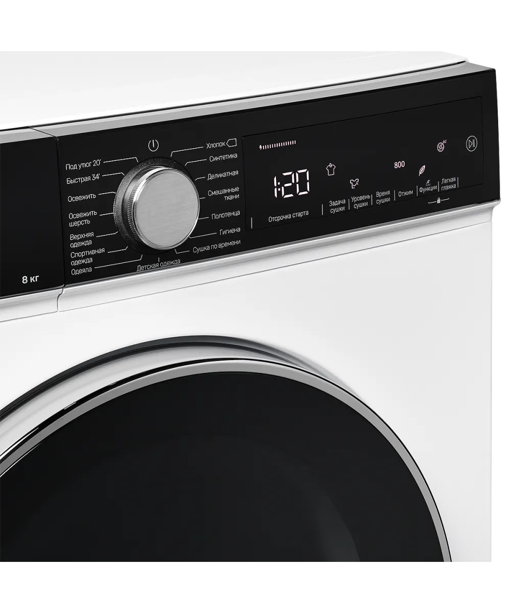 Tumble dryer DM 560 W