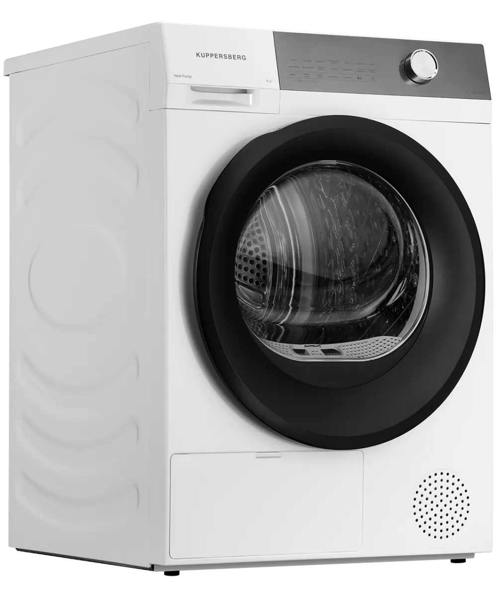 Tumble dryer DM 610 W