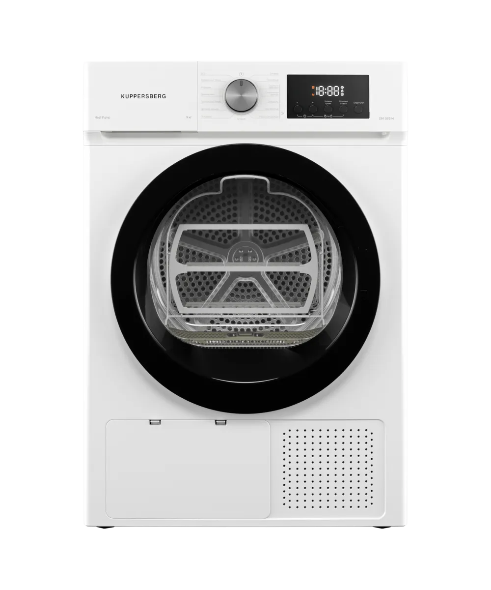 Tumble dryer DM 593 W