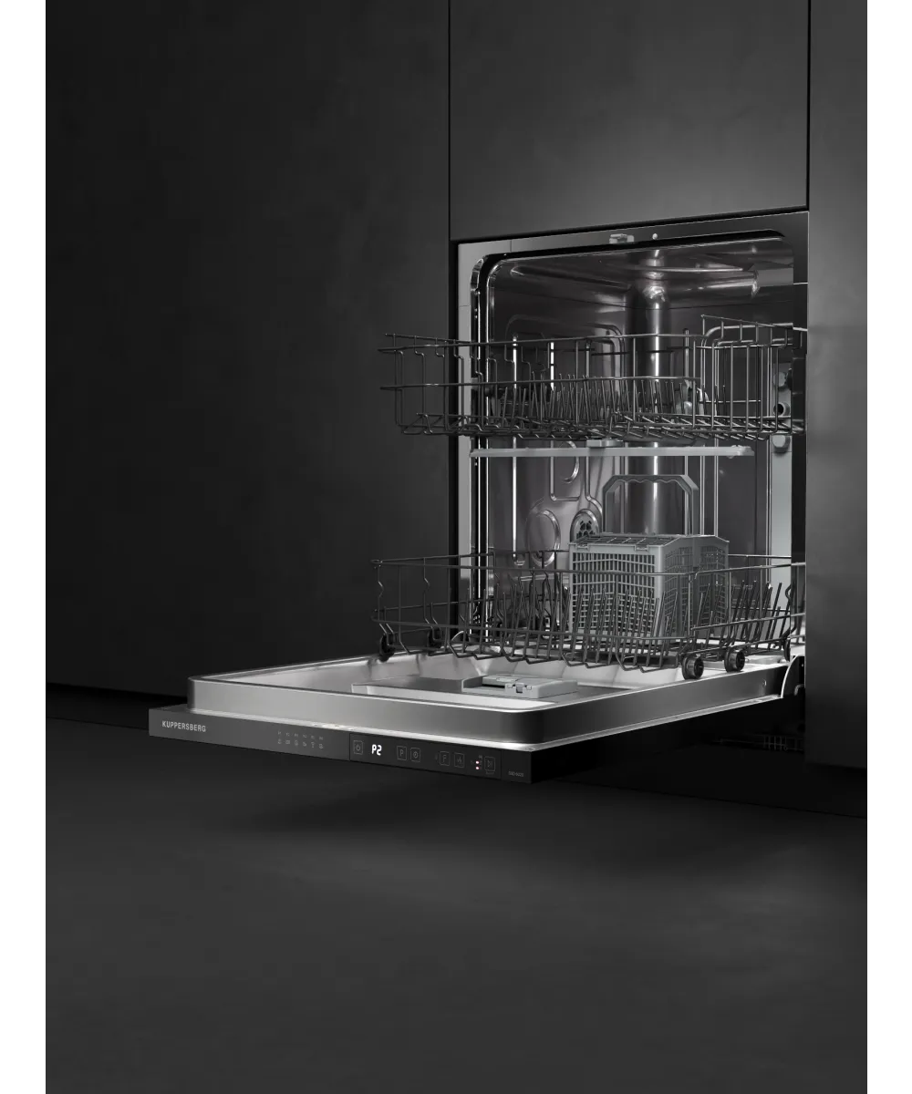 Посудомоечная машина встраиваемая GSD 6020