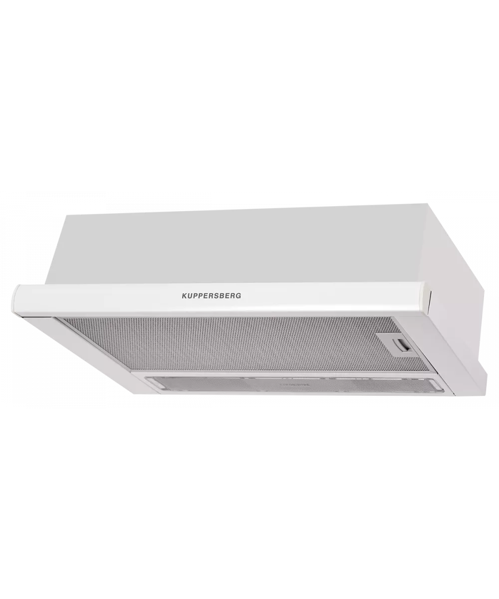 Телескопическая вытяжка встраиваемая SLIMLUX II 60 BG