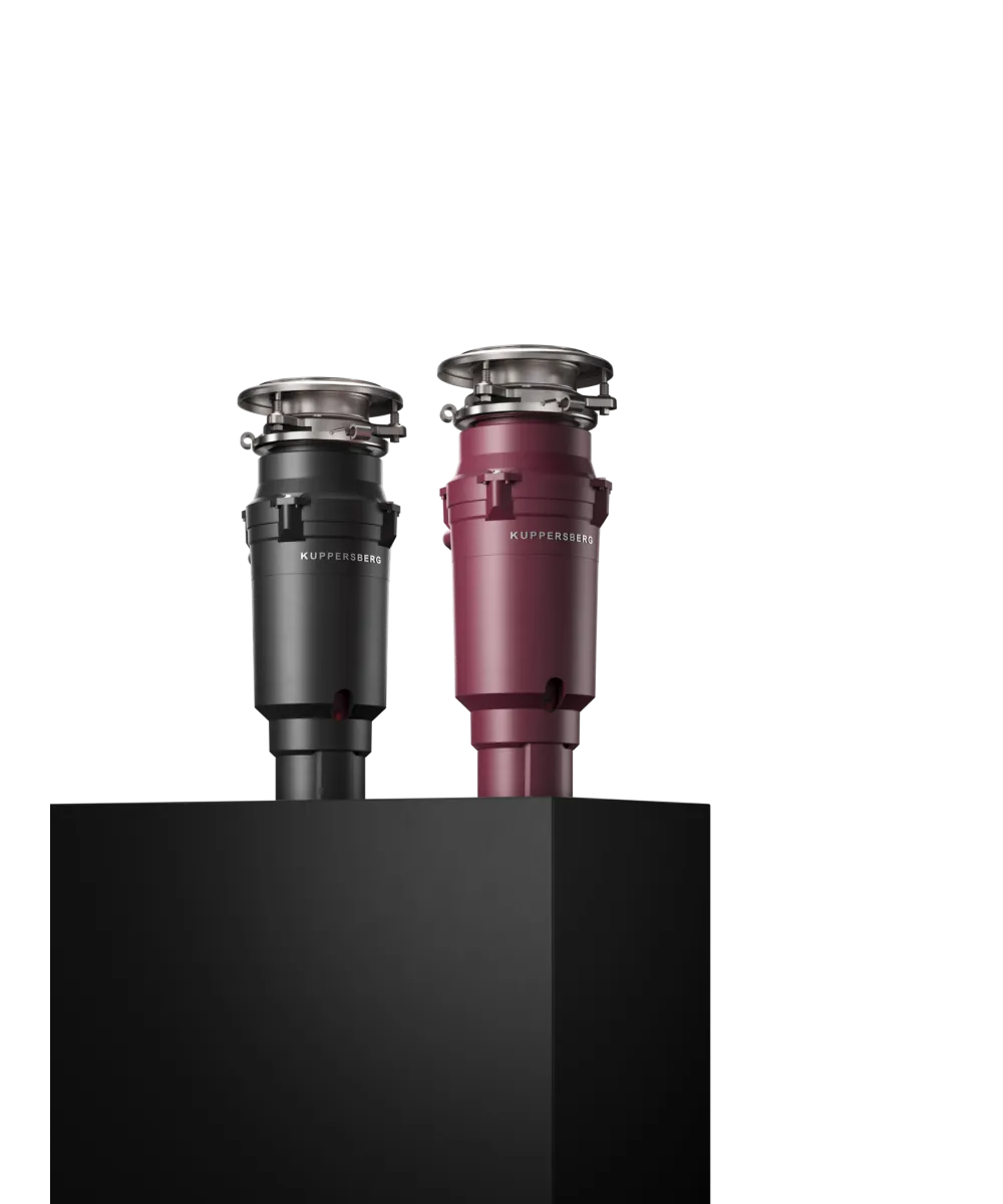 Измельчитель отходов WSS 750 B