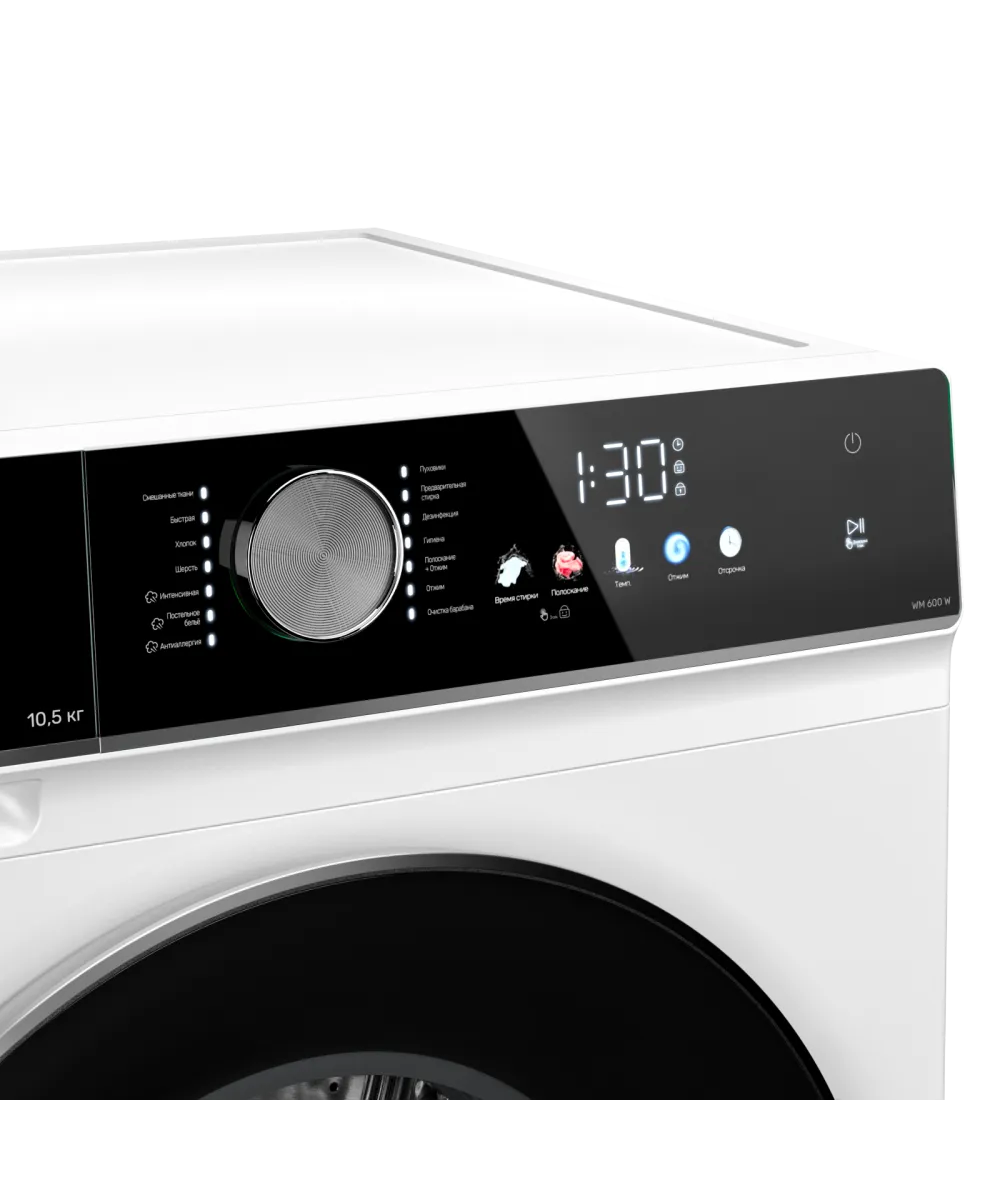 Стиральная машина отдельностоящая WM 600 W